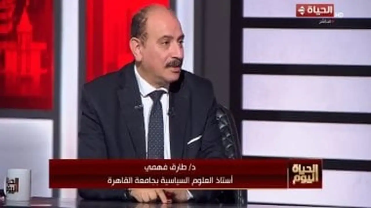 قمة السبع تعكس قوة علاقات مصر الدولية بحسب طارق فهمي